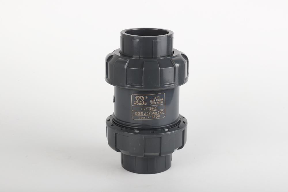 尚义双由令止回阀